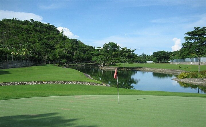 Club Filipino Inc. de Cebu photo